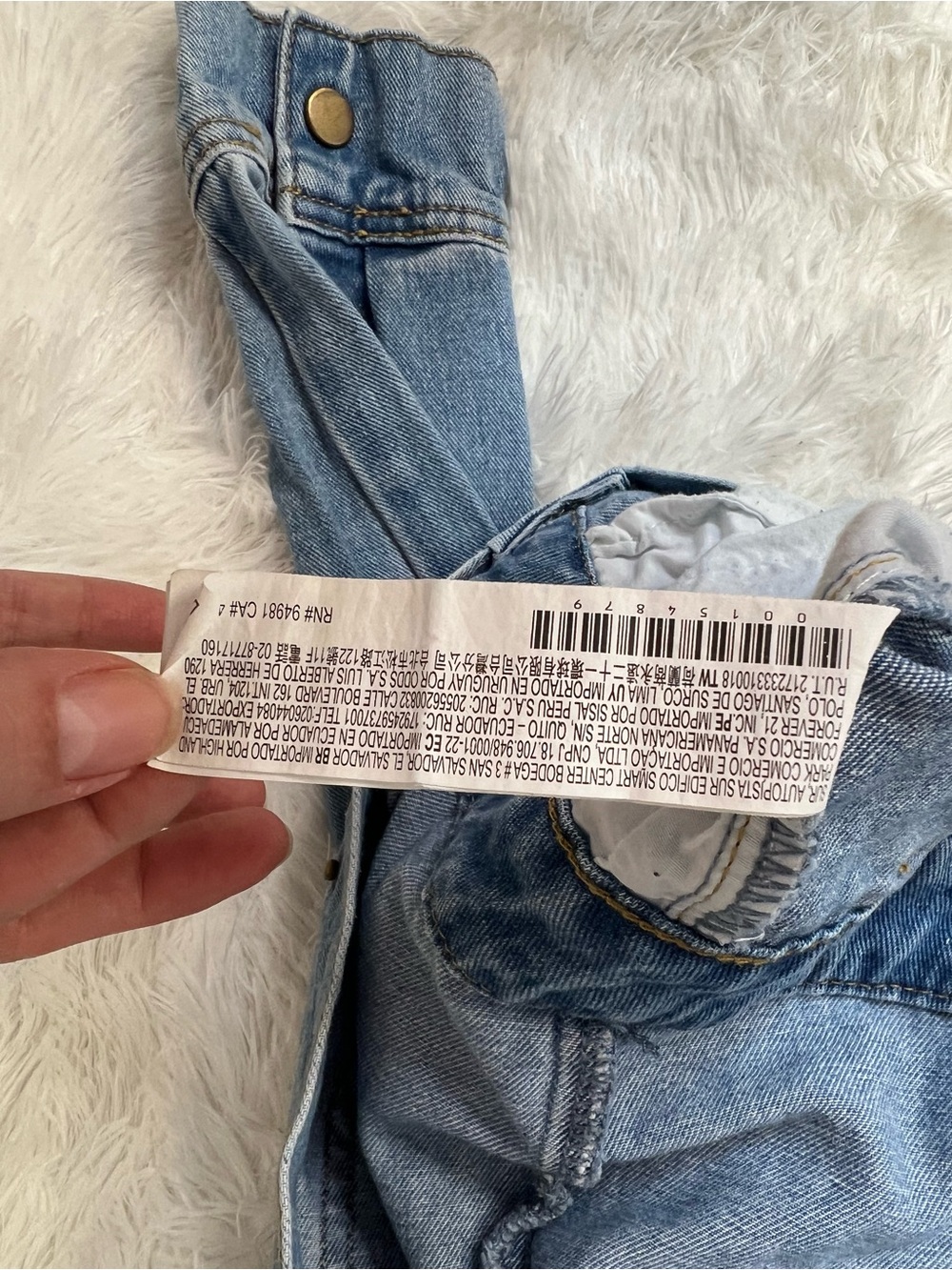 Forever 21 Light Blue Denim Romper Jacket - Picture 8 of 11